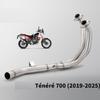 Для Yamaha Tenere 700 2019-2025 Мотоциклетный выпускной коллектор с тепловым щитком Приемная труба Slip-On Escape Moto