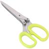 Stainless Steel Kitchen Herb Scissors, Multifunctional 5-Blade Herb Scissors for Cutting Parsley, Leek, Mint, Pepper and P[630]