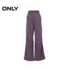 ONLY Women's 2025 Summer Workwear Loose Straight Casual Pants