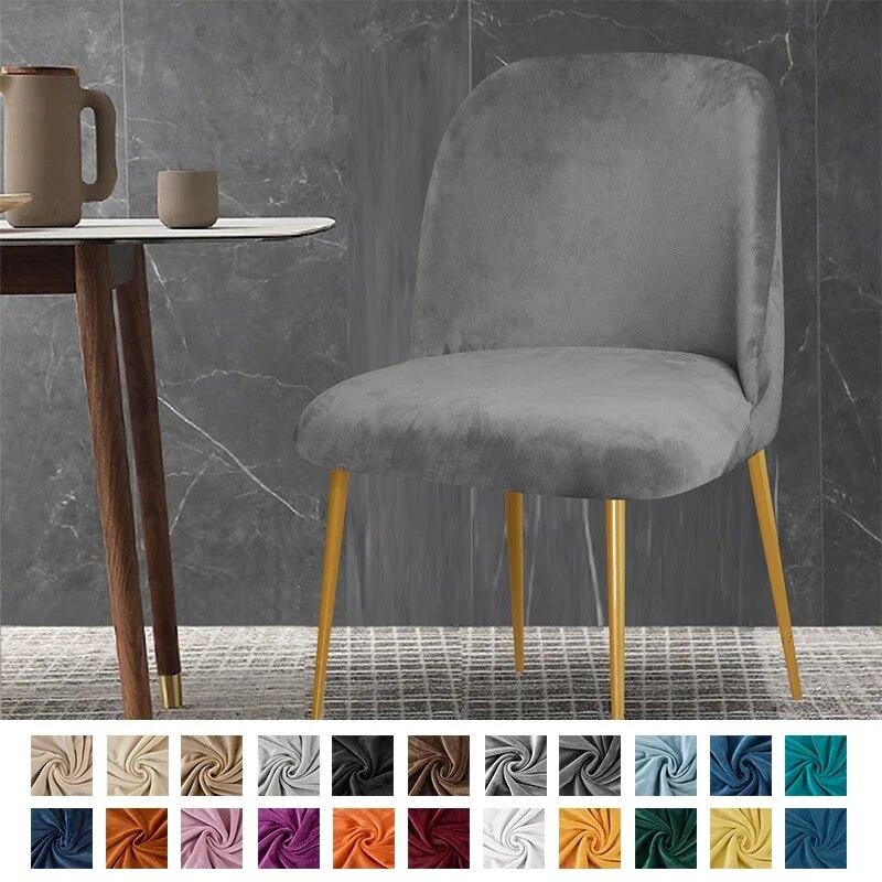1/2/4/6 шт. бархатные чехлы на стулья для макияжа с круглым дном, табурет с акцентом на низкую спинку, обеденный офисный стул, чехол на сиденье