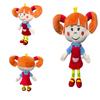 Little Crown Princess Plush Doll Cartoon Girl Stuffed Toy Kids Comfort Sleep Companion Gift