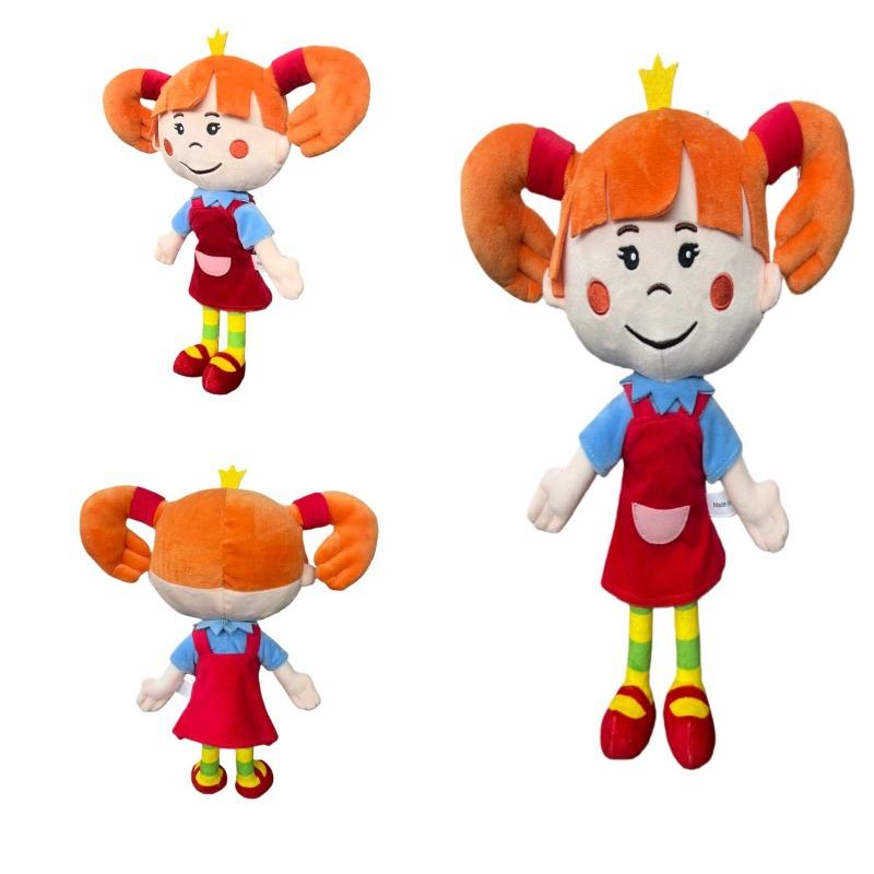 Little Crown Princess Plush Doll Cartoon Girl Stuffed Toy Kids Comfort Sleep Companion Gift