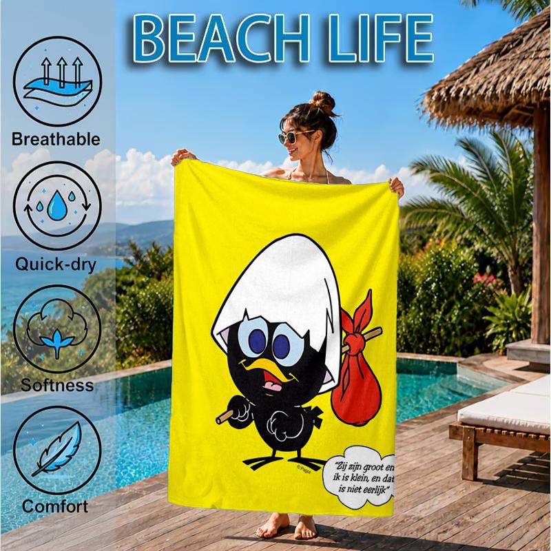 Cali-mero Cozy Night Beach Towel, Microfiber Beach Towel, Perfect For Pool, Beach, Travel, Home Decor Beach Party Fan gifts