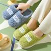 Women Slippers Winter Home Slippers Funny Slippers Cotton Slippers Female Home Indoor Non-Slip Pair Plush Slippers 2024