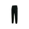 Elastic Waist Adjustable Loose Knit Sweatpants Women Bottoms Black DM6420-010