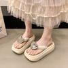 Thick-bottomed Love Increases the Height of the Slope Heel, Pinch Your Feet, Cool Slippers, Women's Summer Wear, New Super Fire with Skirt