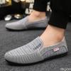 Модная летняя мужская обувь на плоской подошве, одинарная, парусиновая, повседневная, трендовая, облегающая ногу, с мелким вырезом, лоферы, мужская обувь, роскошные кроссовки