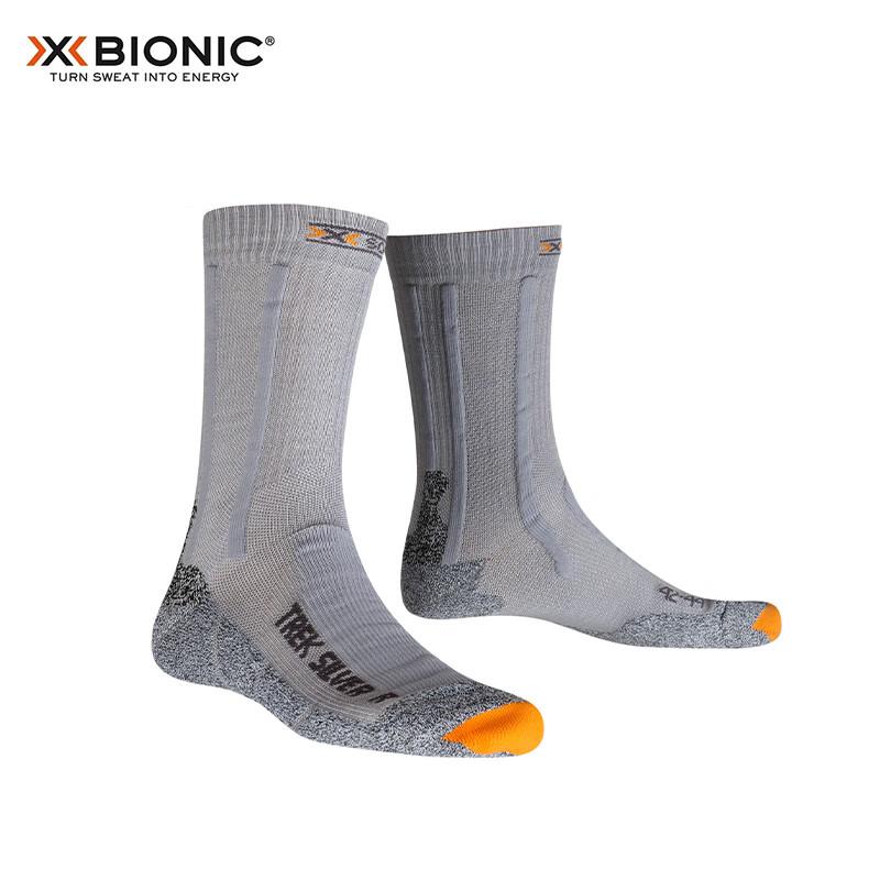 XBIONIC Sports Mid-Calf Socks for Men And Women, Silver Yarn, G179 Gray/rock Gray, 24.5cm-25.5cm(39-41)