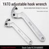 Ключ-крючок Yiertuo Crescent для крышек счетчиков воды с амортизирующей регулировкой и конструкцией с круглой головкой