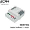 GCAN -4032 Модуль ввода-вывода CANopen