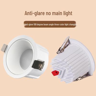 Трехцветный затемняемый светодиодный встраиваемый светильник Downlight с защитой от бликов для защиты глаз