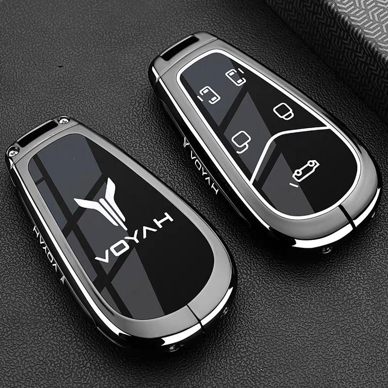 Lantu FREE 2025/2025 Чехол для ключа и VOYAH Dreamer MPV FREE+ Ракушка для автомобильной пряжки