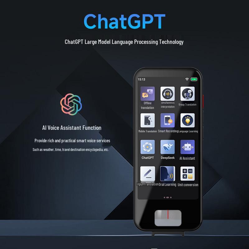 Умный AiПереводчик: Аудио, Фото, Текстовый перевод и Ассистент ChatGPT с одновременным и групповым переводом.