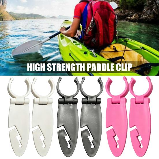 1 пара 3D-печатной накладки на весло для каяка и каноэ, Держатель для древка весла с зажимом, Легкий аксессуар для каякинга для надежного захвата, Инструмент для водных видов спорта