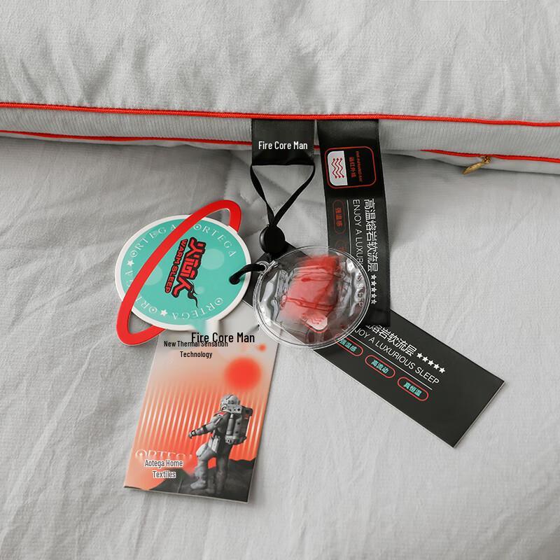 ORTEGA Far Infrared Soy Fiber Winter Quilt