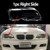 Прозрачная фара Len, левая и правая, абажур для BMW E46 Coupe Convertible 1999-2003, до фейслифтинга M3 2000-2006