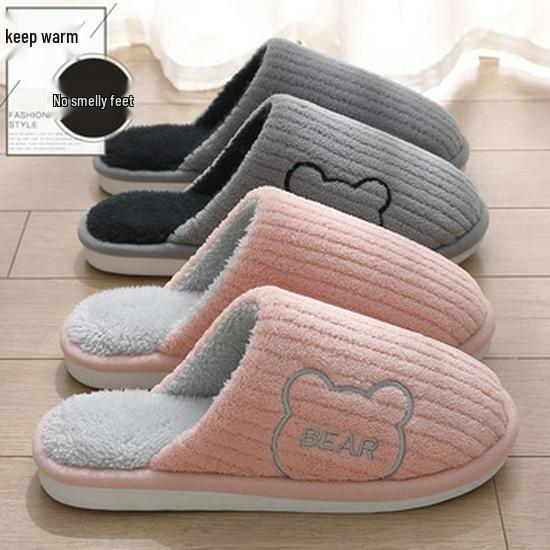 Capybara Women's Winter Cotton Slippers - Cute Cartoon Fluffy Heel, Parent-Child Warm Shoes for Kids & Men.