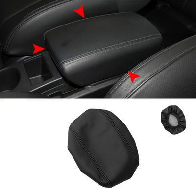 Кожаный чехол на центральный подлокотник для Nissan Qashqai 2008-2011 2012 2013 2014 2015 2016 2017, крышка центрального подлокотника