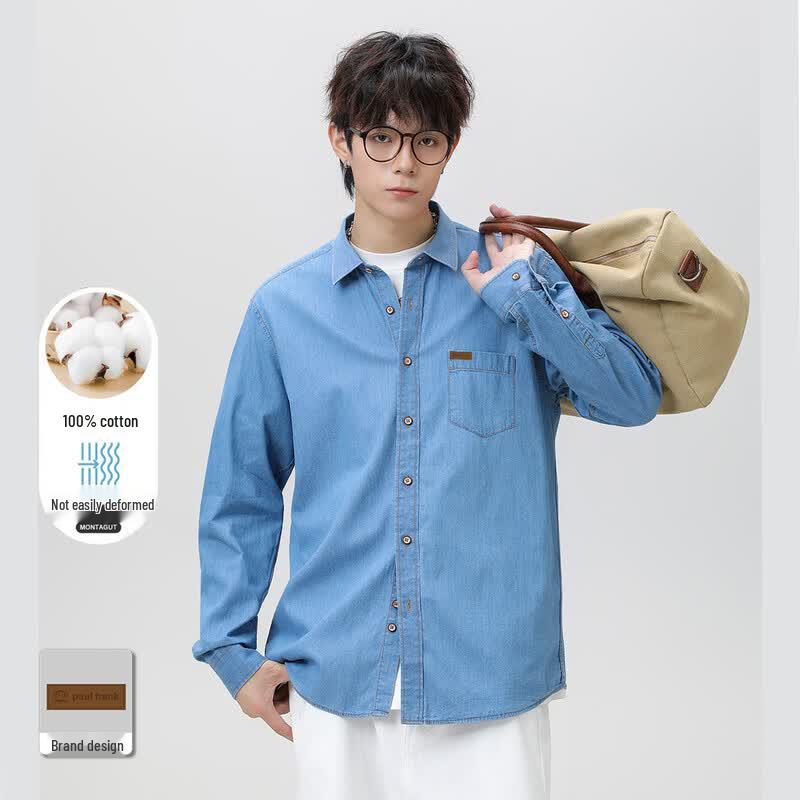 Paul Frank Men's Premium Loose Casual Long-Sleeve Shirt