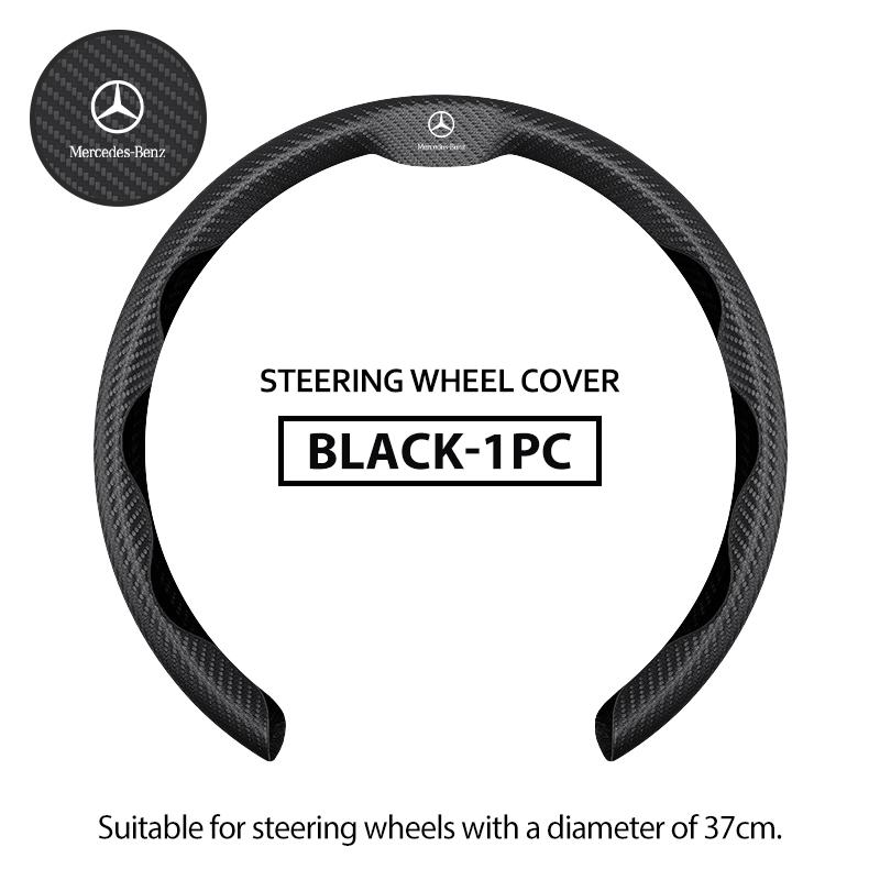 D4Car Steering Wheel Handle Cover Anti-skid Steering Wheel For Mercedes Benz C180 C300 W124 W176 W177 C200 C260 GLC CLE CLA AMG