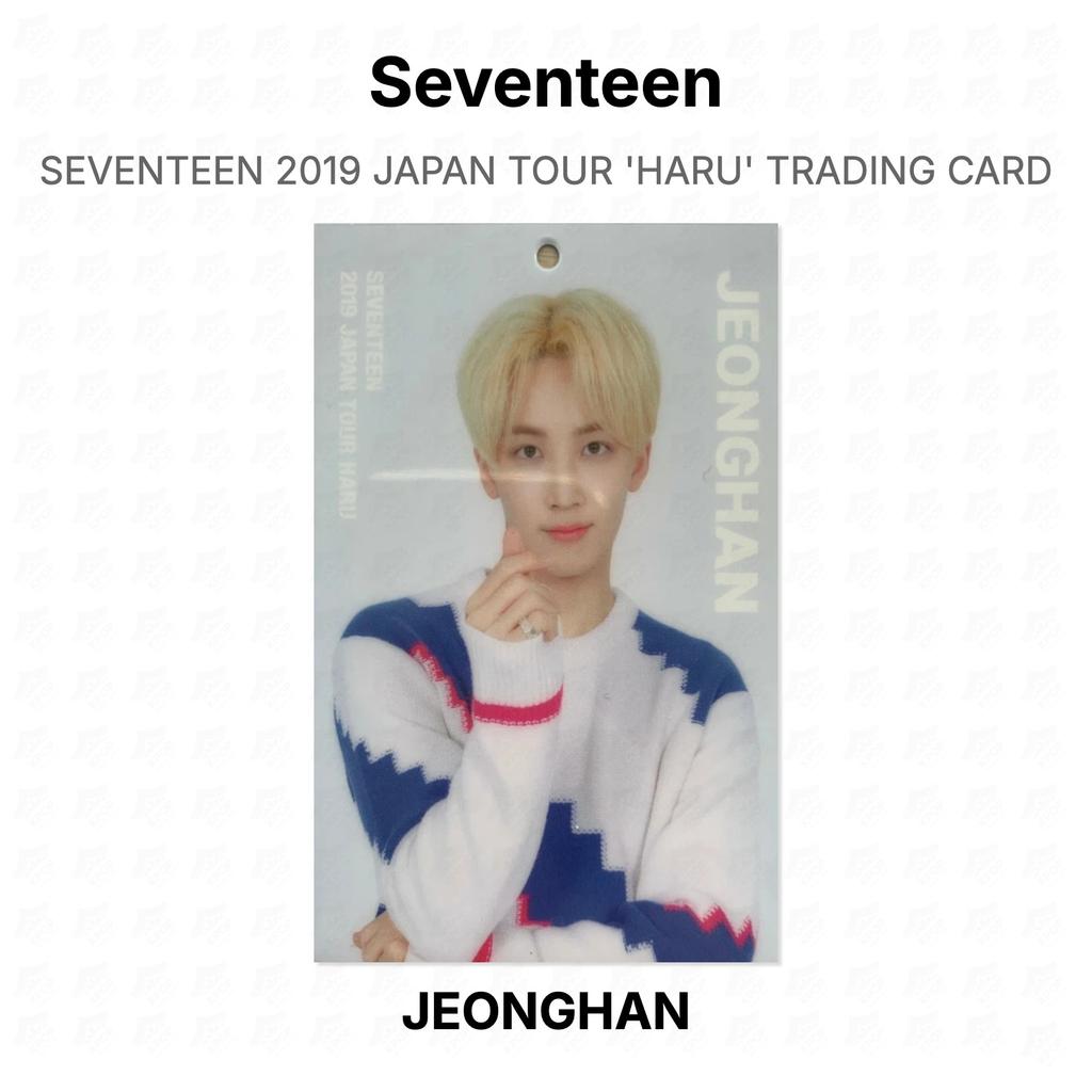 Seventeen 2019 ЯПОНСКИЙ ТУР 'HARU' ТОРГОВАЯ КАРТОЧКА Официальная фотокарточка