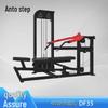 Antuobu Professional Gym Fitness Equipment