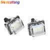 1Pair For Benz LED License Plate Light For Benz W204 (5D) W207 W212 W216 W221 6000K 12V 18 LED License Lights Car Accessories