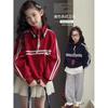 Girls Half Zip Stand Collar Sweatshirt Long Sleeve Thin Jacket For Big Kids Spring Autumn Student Outerwear