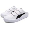 Puma Кеды Bari Mule Женские Бело-Черные 394289-04