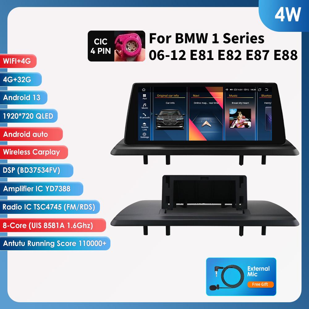 Hizpo 10,25" AI Carplay Android 13 Автомагнитола для BMW 1 серии E81 E82 E87 E88 CCC CIC Без экрана мультимедиа 2din Автомагнитола GPS Стерео Интеллектуальный RDS