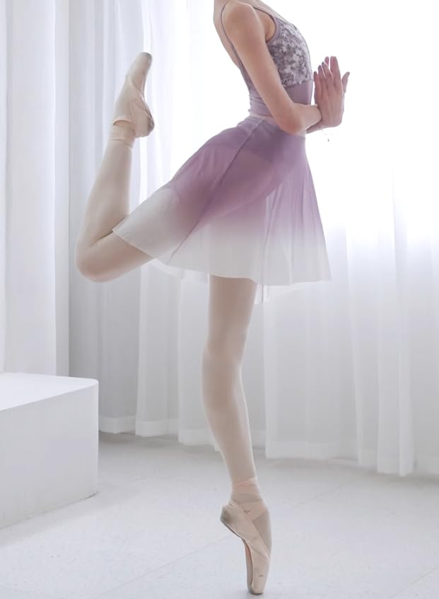 [ProDance] Вариационная юбка ProDance с градиентом для взрослых и дам Балет