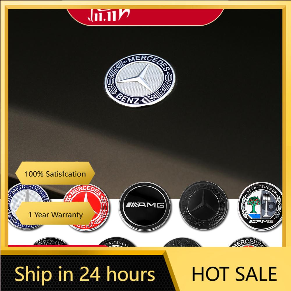 DIQ4 New For Mercedes Benz Car Front Hood Emblem Sticker Bonnet Badge Car Accessories For Mercedes Benz W204 W124 W201 W202 W212 W220