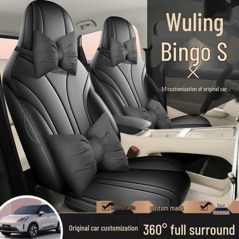 All-Season Leather Seat Covers for Wuling Bingo S Car.