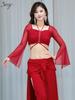 Huayu Dancewear Женский сексуальный топ для тренировок по восточным танцам для начинающих