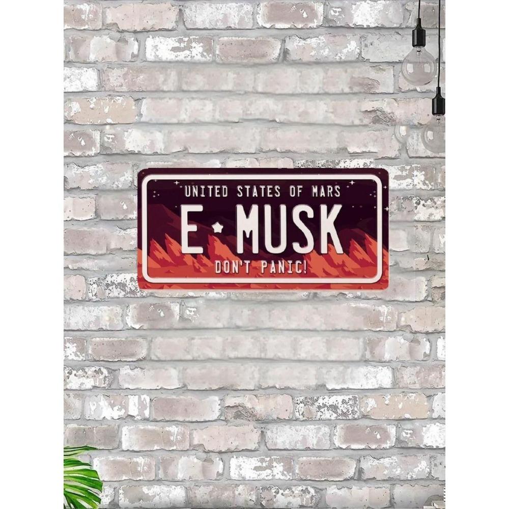 U.S. License Plate, U.S. Car License Plate, Metal, 15x30 Cm.