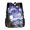 Винсент Ван Гог Картины Звездная ночь Рюкзак Горячая Распродажа Daypack Большая Вместимость BookBag Школьная Сумка Наплечные Сумки для Мужчин Женщин