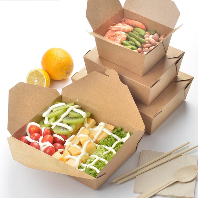 Homeglen Kraft Paper Disposable Takeaway Box