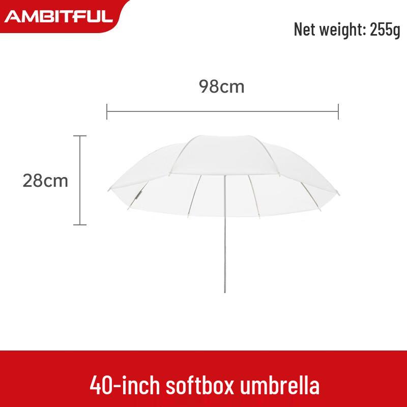 Студийный зонт AMBITFUL