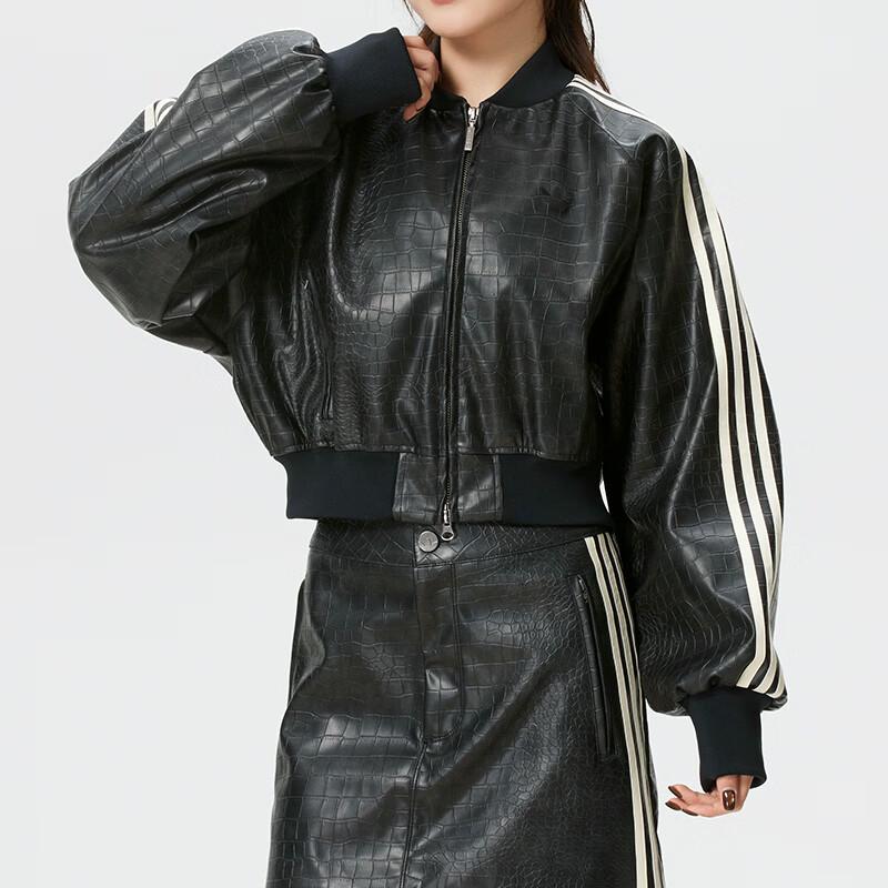 adidas Женская кожаная спортивная куртка