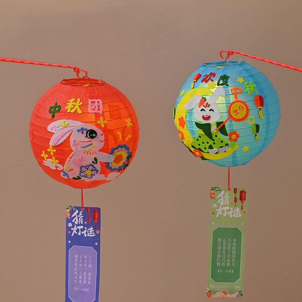 Мультяшный ручной бумажный фонарь, портативный антикварный фонарь, детские игрушки, свет, светодиодный фонарь, игрушки, Новый год