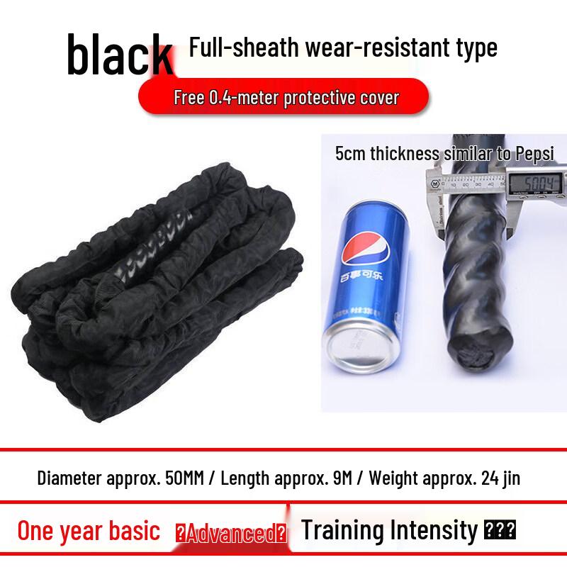 Fitness Battle Rope with Protective Sleeve