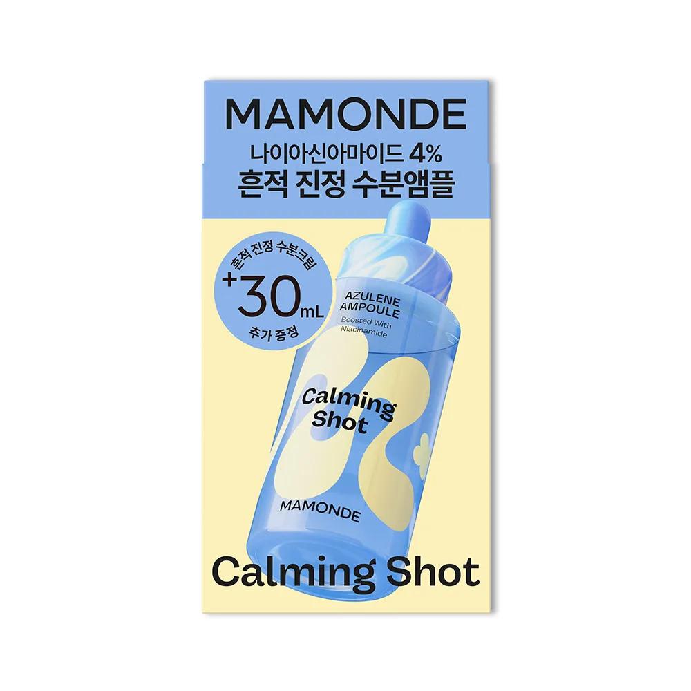Mamonde Calming Shot Азуленовая сыворотка 50 мл Набор (+крем 30мл)