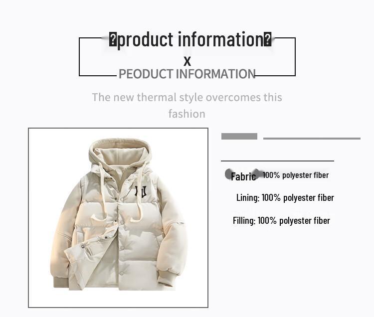 PNJ Men's Autumn/Winter Hooded Padded Jacket