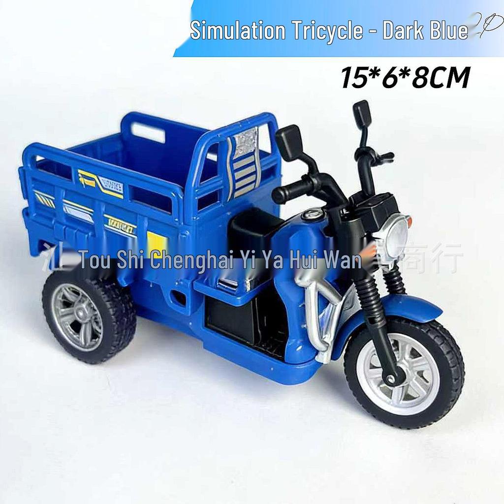 Детская игрушка Douyin Внедорожник-трюкач 4WD