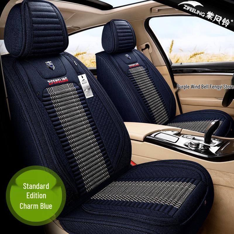 Фиолетовые Ветряные Колокольчики Льняные Чехлы на Сиденья Автомобиля для Lexus LS500h, 350, RX270, LX570