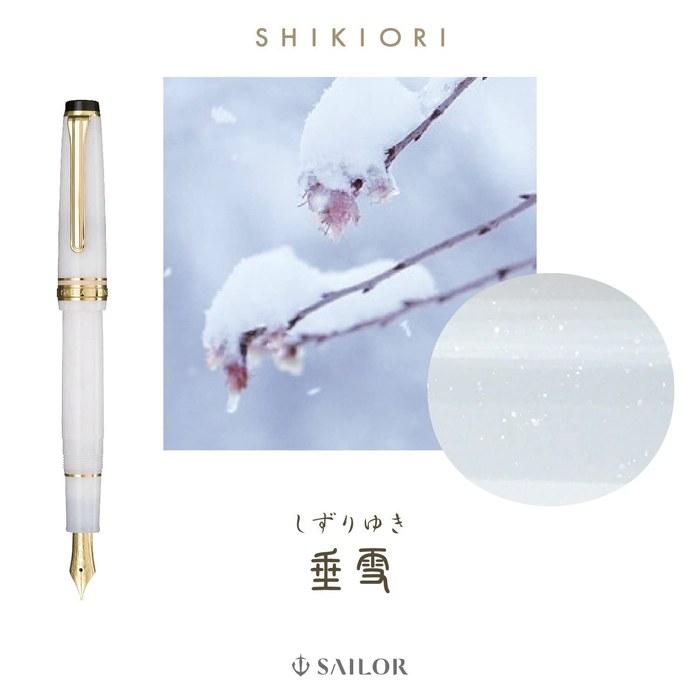 Перьевая ручка Sailor Shiki Ori Setsugekka Tarusugi Medium-Fine 11-1224-305, Смола ПММА, Перо 14K