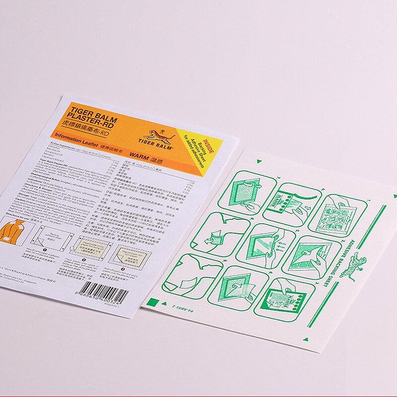 Tiger Balm Пластырь от боли в спине 10x14 см для облегчения боли в спине
