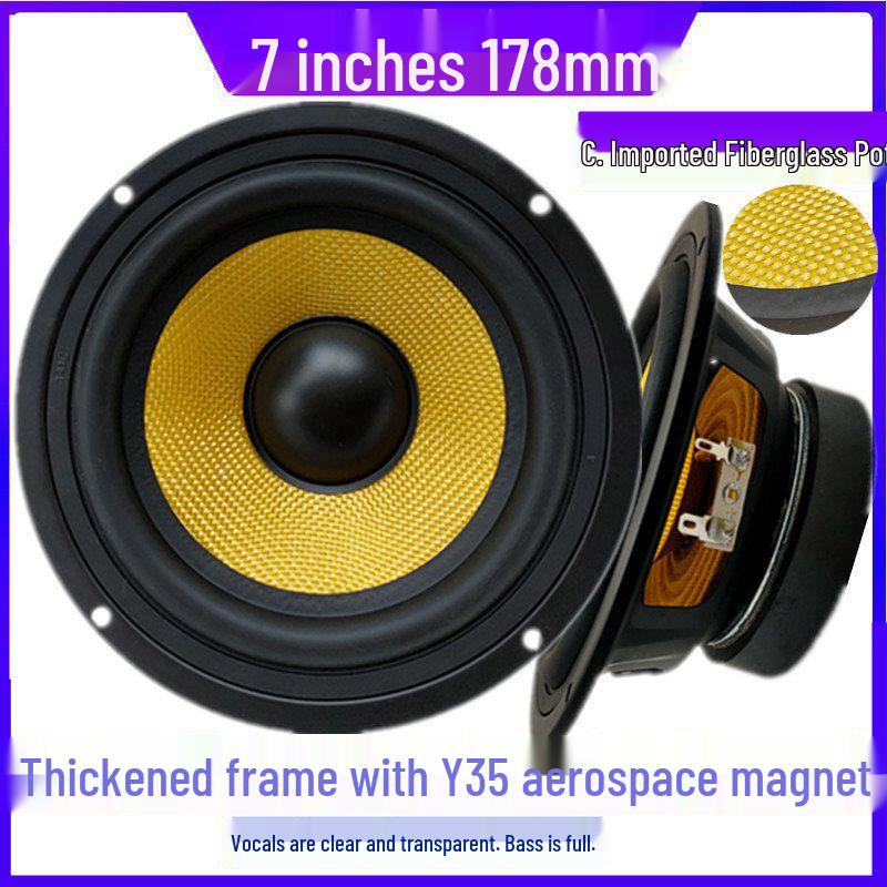 6,5-дюймовый среднечастотный динамик с перевернутой кромкой, аудифильский, с 178-мм конусом из желтого стекловолокна