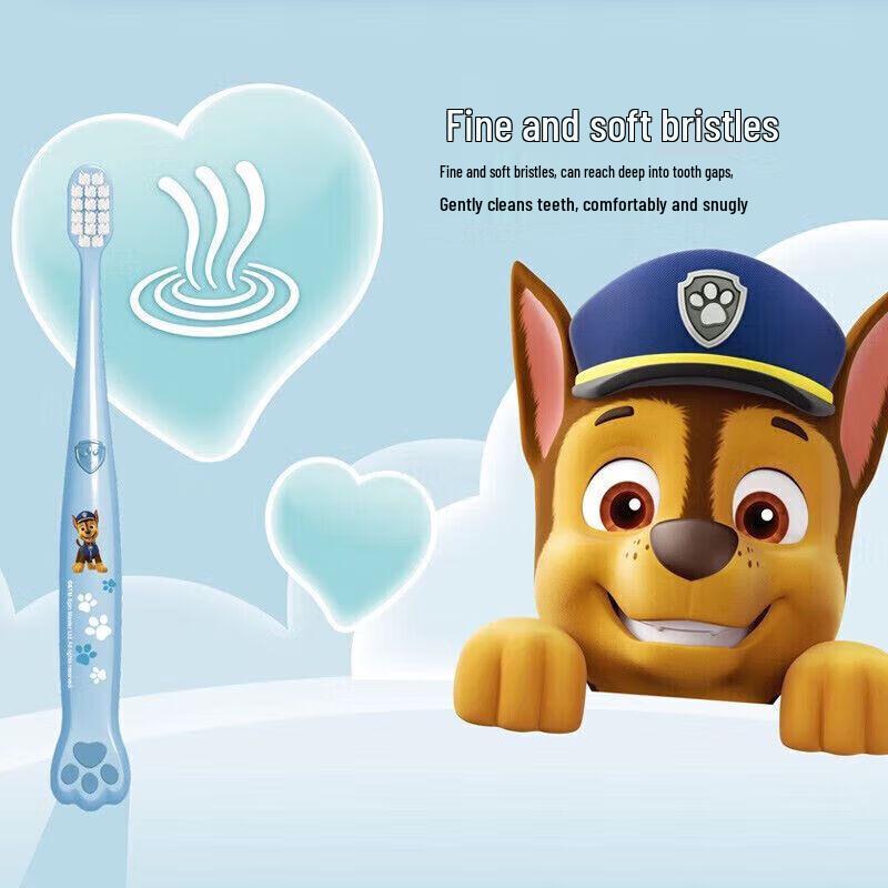 Leng Suan Ling Beilele Kids' Toothbrush