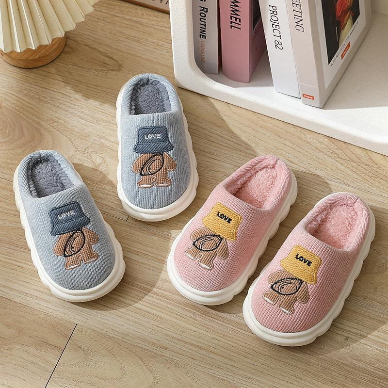 3-8 Years Old Children Cotton Slippers Boys and Girls Baby Fall and Winter Home with Soft Bottom Non-slip Knitted Fabric Plush Slippers